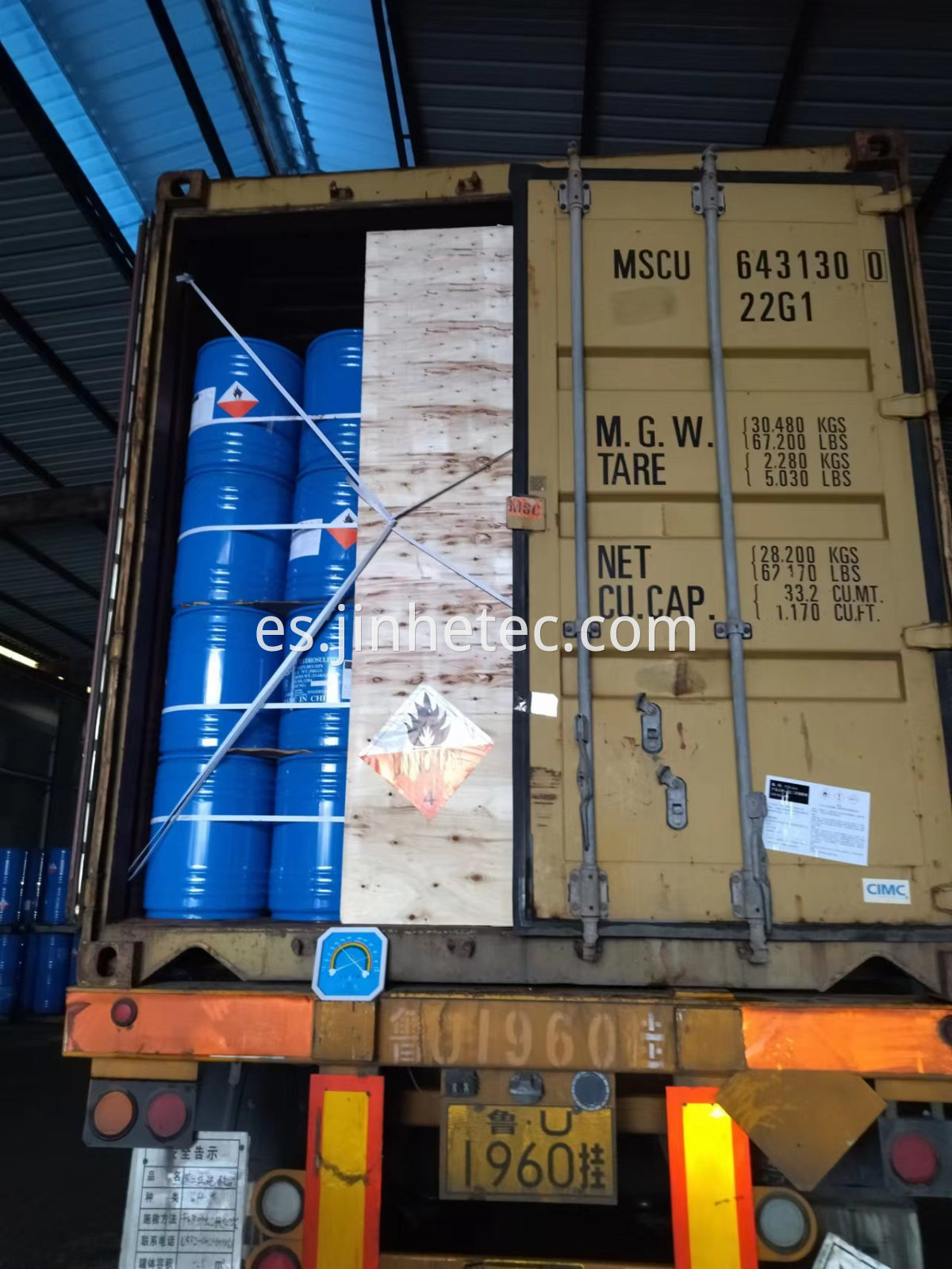 Sodium Thiosulphate Sodium Hydrosulfite Powder